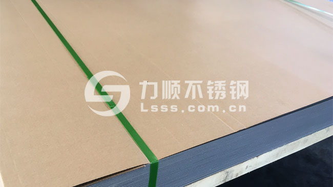 316博鱼网页版-博鱼(中国),316不锈钢2B板