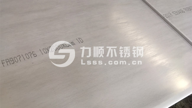 S30408,博鱼网页版-博鱼(中国),30408